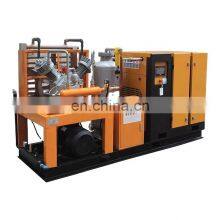 Industrial 40Bar Oil Free Water Lubrication Air Compressor Booster Air Compressor With Air Dryer Tank