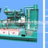 Hot Sales! 385KVA Permanent Magnetic Diesel Open Generator With CE Approval and Global Warranty