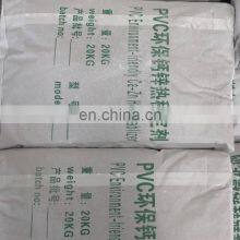 Composite Stabilizer Pvc ca zn Stabilizer Chemical thumbnail-2