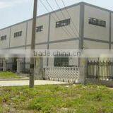 Huoqiu County Shou Shang Wickerwork Handicraft Co., Ltd. company overview - view 3 thumbnail