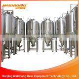 Maidilong 100-2000L stainless steel conical fermenter