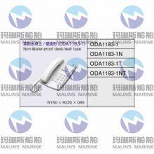 NHE ODA1182-1 Non-Water-Proof Desk/Wall Telephone thumbnail-2