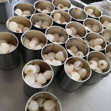 Canned Lychee thumbnail-2