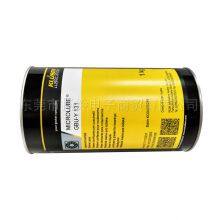 Клюбер MICROLUBE GBU-Y 131 1 кг Смазка/Смазочные материалы/Масла thumbnail-2