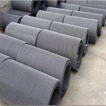 Steel Wire Meshself Producedbeautiful Structure thumbnail-2