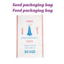 Paper Plastic Composite Bag thumbnail-3