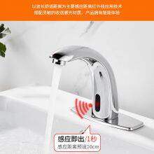 Construction & Real Estate > Faucets,Mixers & Taps > Bathroom Faucets > Basin Faucets thumbnail-3