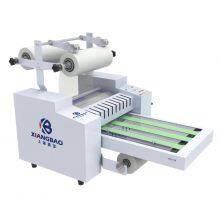 Shanghai Horizon XB-V58T Flagship Edition Laminating Machine thumbnail-3