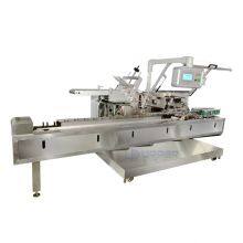 Egg Shaped Toys Automatic Horizontal Cartoning Machine Equipped With Steel Stamp Coding Device thumbnail-3