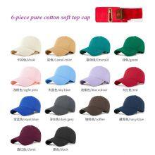 Customization of Various Hats thumbnail-4