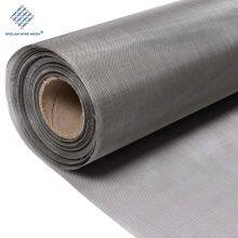 Nickel Mesh for Power Plant Flue Gas Filtration Auxiliary Components