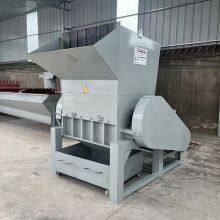 Ligne de production de broyage de bouteilles en plastique pour boissons. Broyeur pour panier à fruits petit et puissant. Broyeur de recyclage de plastique usagé. thumbnail-5