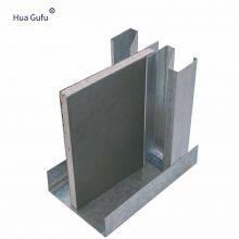 Huazhifu Prefabricated High-soundproof Wall 112 Keel, Hotel Silent 84 Keel, Prefabricated 114 Keel thumbnail-5