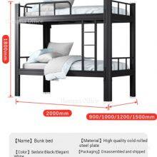 HN-SB05 Noise-Free Double Layer Metal Bed | With Widened Beams and Rubber Foot Mats | for Industrial Staff Use thumbnail-2