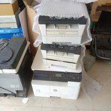 Used Office Equipment thumbnail-3