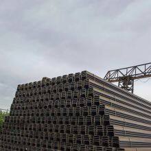Factory Hot Sale SY390 S355GP Hot Rolled U Type Steel Sheet Pile for Foundation Support thumbnail-5