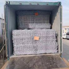 Steel Frame Gabion With Galvanised/PVC Coated Surface Treatment thumbnail-5
