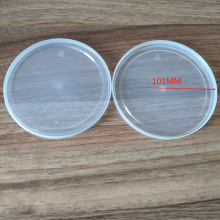 Plastic Lids Plastic Covers for Cans，bottle Caps thumbnail-2