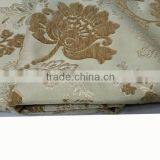 JYH Chenille Jacquard Sofa Fabric Textile Material Fabric