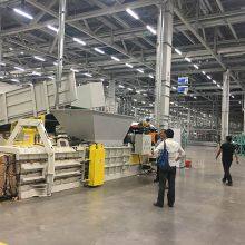 Waste Paper Baler Machine thumbnail-4