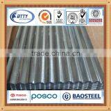Hot Sale Zinc Coated Roofing Galvanized Steel Sheet thumbnail-2