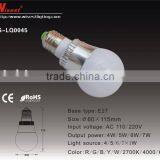 WS-LQ0045 LED