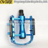 Colorful Cool Bike Pedal thumbnail-6