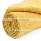 Supper Soft Bath Towel thumbnail-1