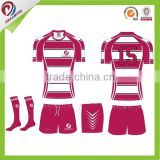 short sleeve rugby jersey sublimated cheap custom new zealand rugby shirt, custom rugby polo shirts, unusual rugby shirts