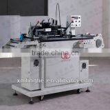 Adhesive Lable Screen Printing Machine Ceramic Decal,non-woven Faric Printer