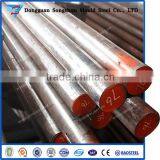 High Speed Tool Steel M42/DIN 1.3247/JIS SKH59/GB W2Mo9Cr4VCo8,m42 Steel thumbnail-1