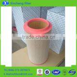 Compair Compressor Air Filter Cartridge 52438