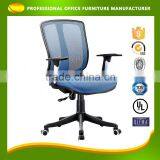 Custom Made Armrest Cover Gaming Executive Mesh Office Chair thumbnail-1