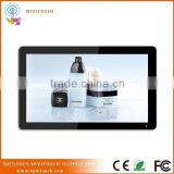 WIFI/PC Inside Wall Mounted Interactive Touchscreen Information/Advertising Kiosk