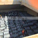 Prime Alloy Hot Rolled Steel Wire Rod thumbnail-6