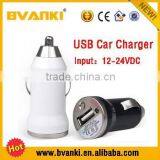 Mobile Phones Accessories Wholesales Promotional Cheap Car Charger ,single Usb Car Charger thumbnail-3