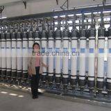 2016 Hot 4'' Hollow Fiber uf Water Filter Membrane for Water Treatment Quality Choice thumbnail-5