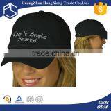 Top Selling Wide Birm Custom Green Vintage Baseball Cap