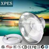 XPES Advanced Factory Lighting High Bay Light 80W thumbnail-1