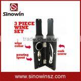 Wine Accessory Tool Gift Set With Pourer Collar Cork-Screw Stopper SW-WS-08 thumbnail-4