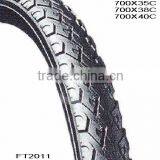 Bicycle Tires 700x38C, 700x50C thumbnail-1