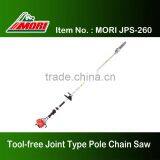 Extendable Professional Pole Pruner Chainsaw thumbnail-1