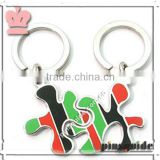 Wholesale Safety Personality Metal Jigsaw Puzzle Keychain For Feb Valentine's Day Gift