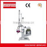 R-1020 Used Rotary Evaporator thumbnail-1