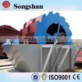 Industrial Bucket Wheel Fine Sand Stone Washer thumbnail-4