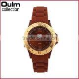High Quality Custom Own Design Watch, Gold Case Promotional Silicone Watch thumbnail-3