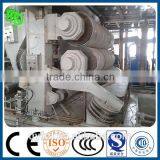 3200mm Fourdrinier Corrugated Paper Making Machine thumbnail-2