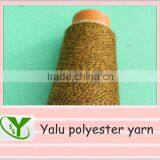 Yellowish-black Spun Yarn Cone thumbnail-1