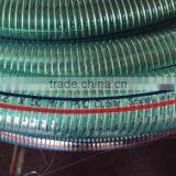 ISO 9001SGS certificated steel wire reinforced PVC hose price