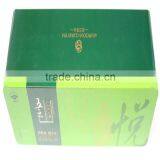 2014 Hot Selling Green Color Box/tea Boxes/dongguan Boxes Suppliar